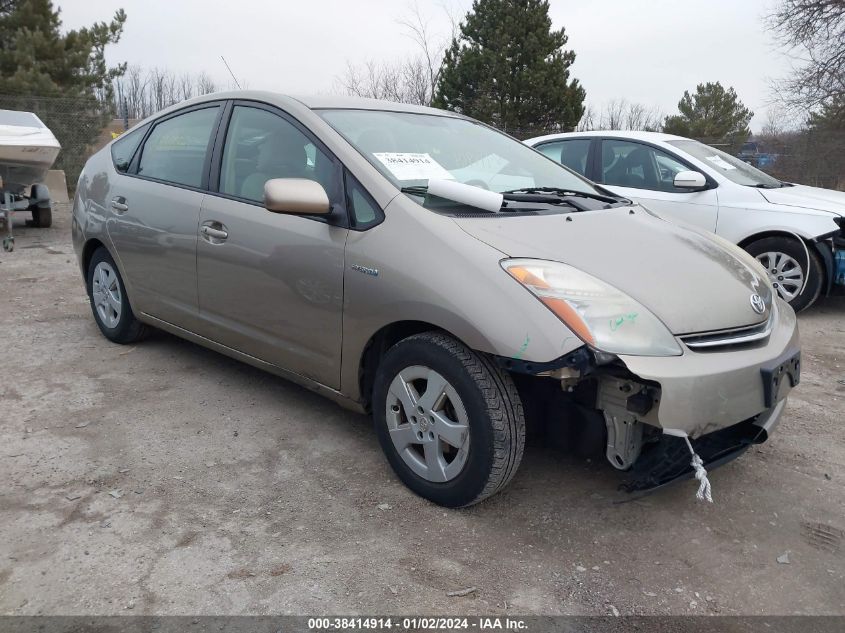 JTDKB20U567540154 | 2006 TOYOTA PRIUS