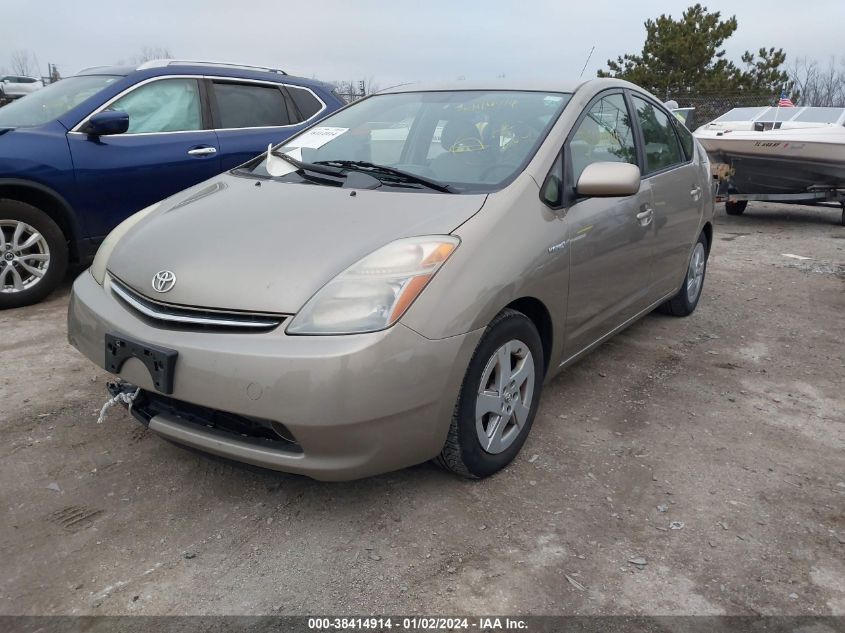 JTDKB20U567540154 | 2006 TOYOTA PRIUS