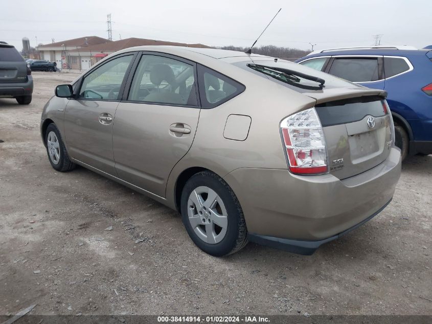 JTDKB20U567540154 | 2006 TOYOTA PRIUS