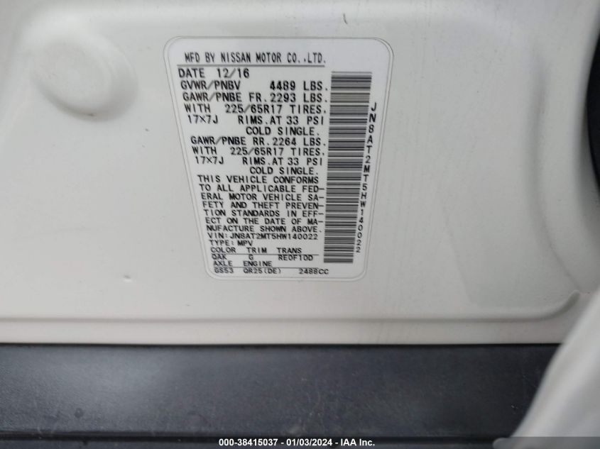 2017 NISSAN ROGUE S/SL/SV - JN8AT2MT5HW140022