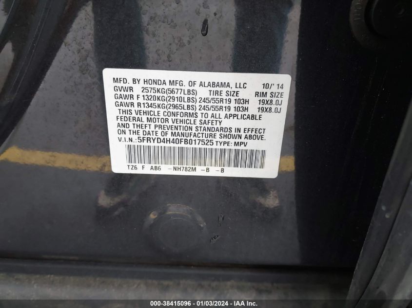 2015 ACURA MDX TECHNOLOGY - 5FRYD4H40FB017525