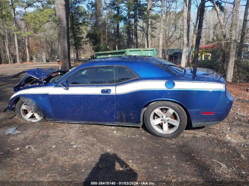 2B3CJ4DV8AH314064 | 2010 DODGE CHALLENGER