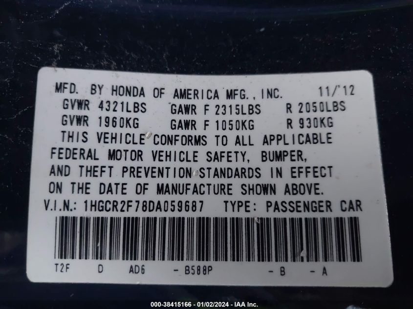 2013 HONDA ACCORD EX - 1HGCR2F78DA059687