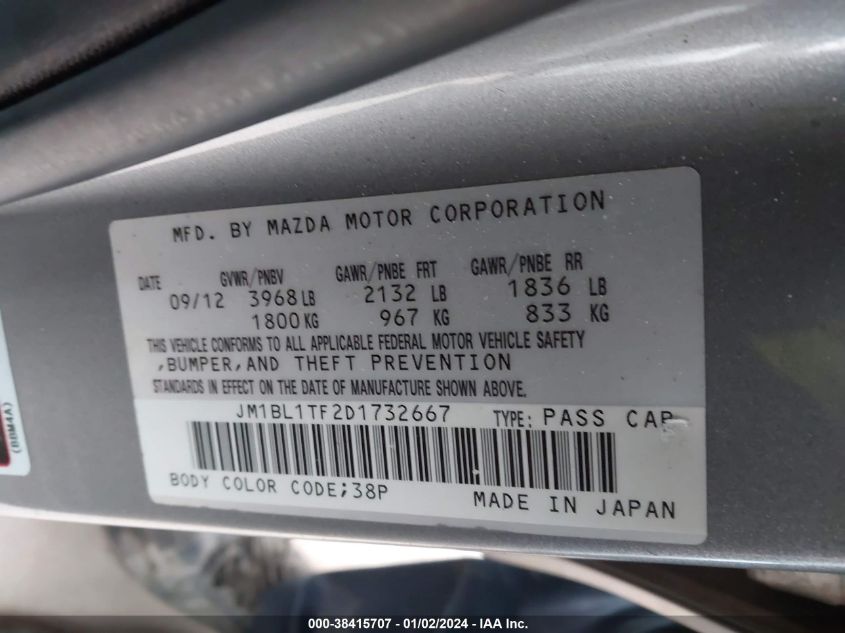 2013 MAZDA MAZDA3 I SV - JM1BL1TF2D1732667