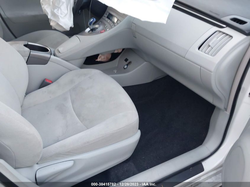 2015 TOYOTA PRIUS TWO - JTDKN3DU0F0406877