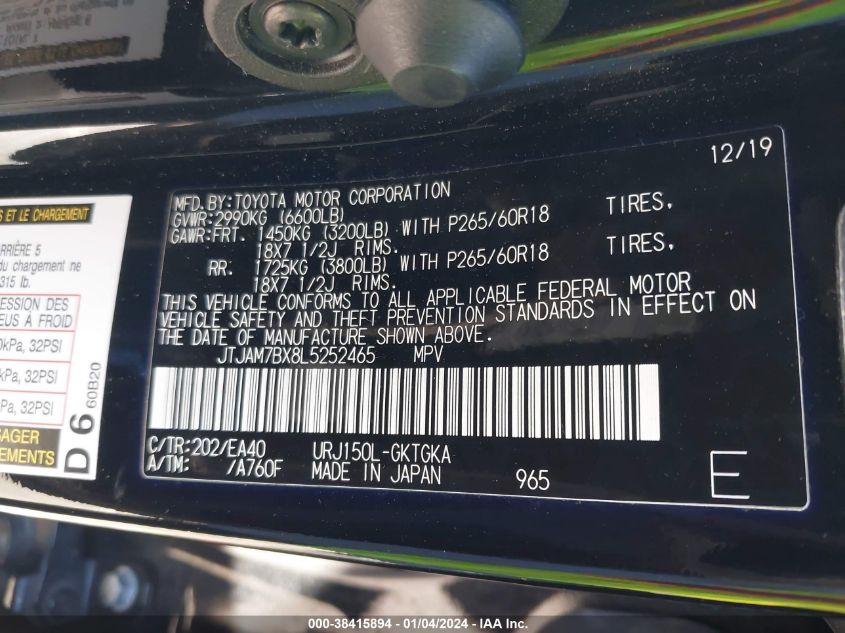 2020 LEXUS 460 PREMIUM JTJAM7BX8L5252465