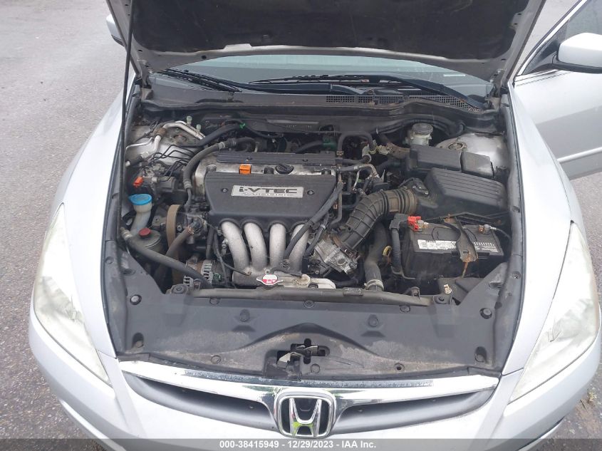 1HGCM56757A141753 | 2007 HONDA ACCORD