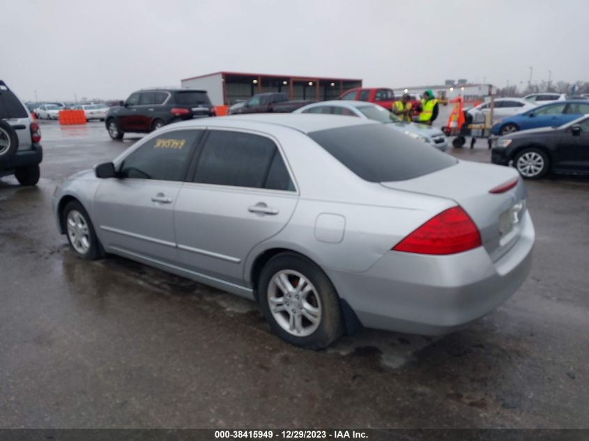 1HGCM56757A141753 | 2007 HONDA ACCORD