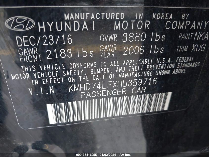 2017 HYUNDAI ELANTRA SE - KMHD74LFXHU359716