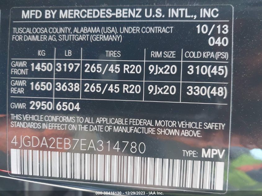 2014 MERCEDES-BENZ ML 350 BLUETEC 4MATIC 4JGDA2EB7EA314780