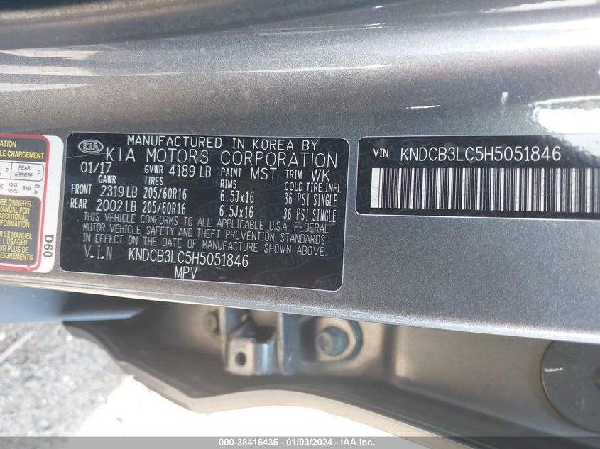 VIN KNDCB3LC5H5051846 2017 KIA NIRO FE/LX