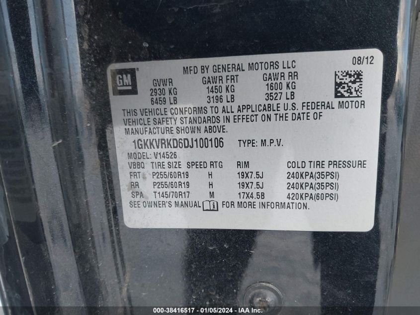 2013 GMC ACADIA SLT-1 - 1GKKVRKD6DJ100106