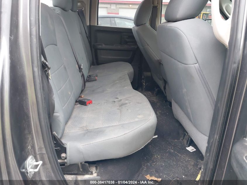 2018 RAM 1500 ST - 1C6RR7FT2JS256886