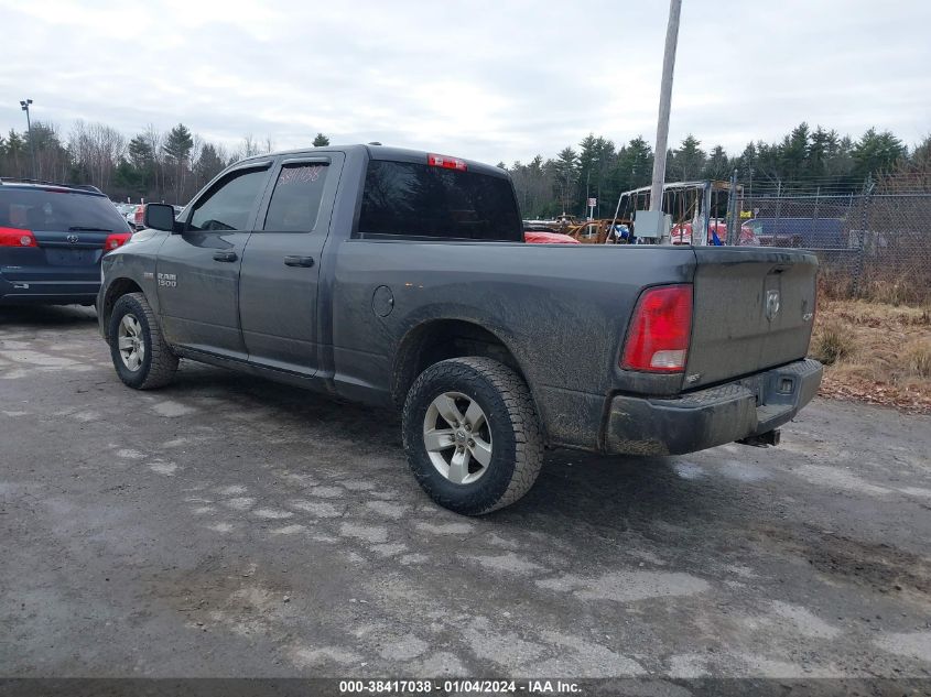 2018 RAM 1500 ST - 1C6RR7FT2JS256886
