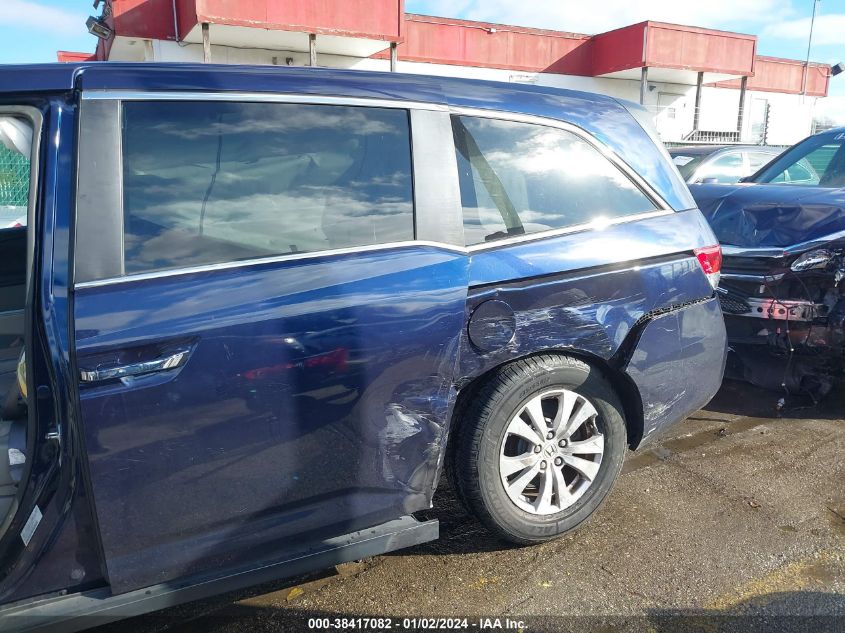 2017 HONDA ODYSSEY EXL - 5FNRL5H64HB021354