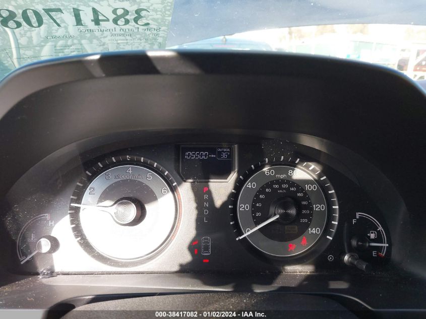 2017 HONDA ODYSSEY EXL - 5FNRL5H64HB021354