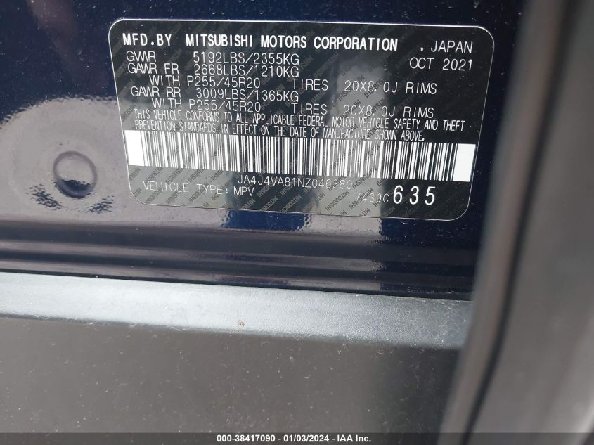 2022 MITSUBISHI OUTLANDER SEL/SEL SPECIAL EDITION - JA4J4VA81NZ046380