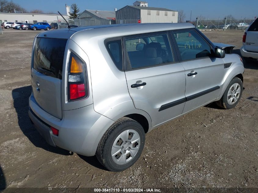 KNDJT2A16B7264140 | 2011 KIA SOUL