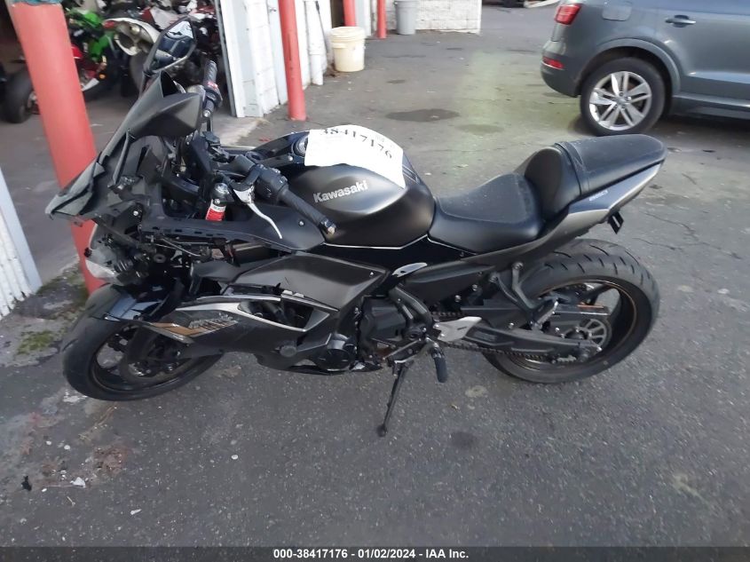 2023 KAWASAKI EX650 R - ML5EXER18PDA89519