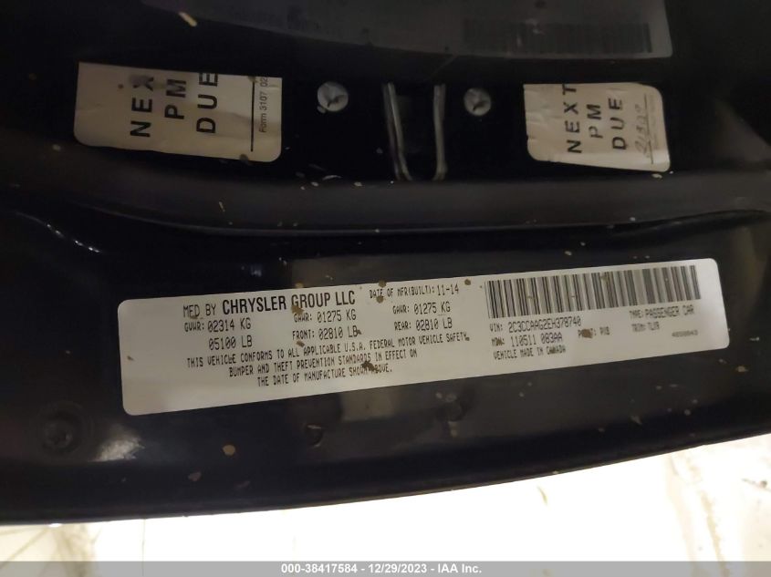 2014 CHRYSLER 300 - 2C3CCAAG2EH378740