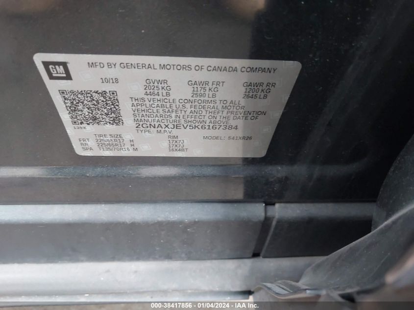 2019 CHEVROLET EQUINOX LT - 2GNAXJEV5K6167384
