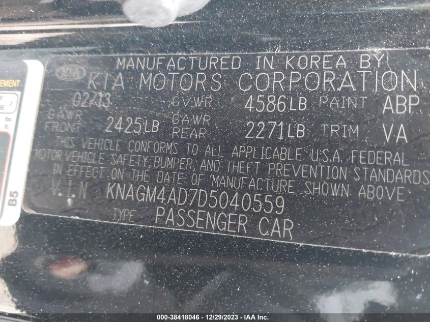 2013 KIA OPTIMA HYBRID EX - KNAGM4AD7D5040559