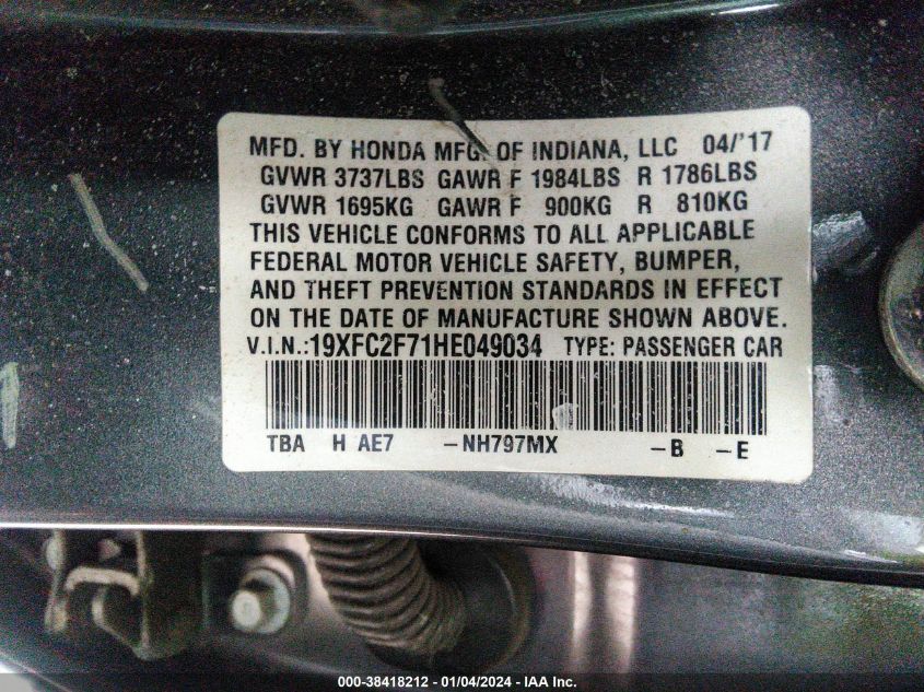 2017 HONDA CIVIC EX - 19XFC2F71HE049034