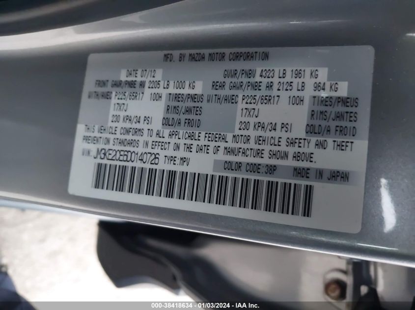 2013 MAZDA CX-5 TOURING - JM3KE2CE6D0140726
