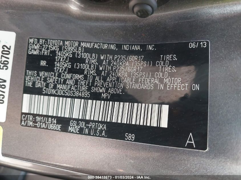2013 TOYOTA SIENNA XLE/LIMITED - 5TDYK3DC5DS384895