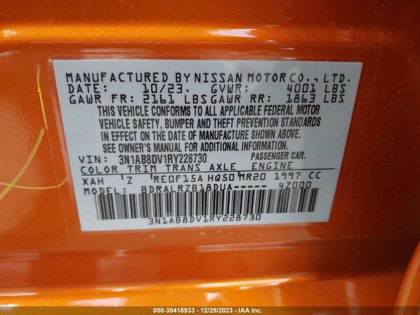 2024 NISSAN SENTRA SR - 3N1AB8DV1RY228730