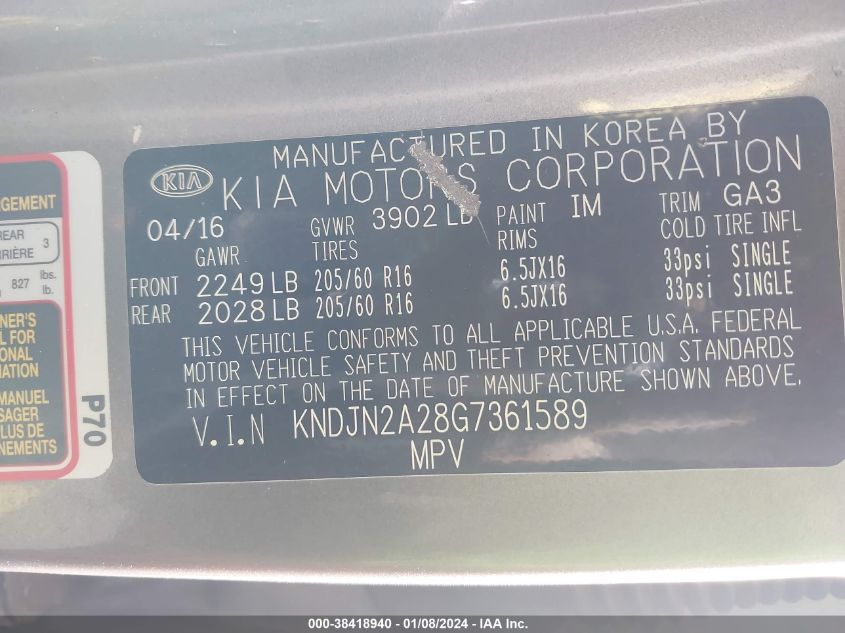 2016 KIA SOUL - KNDJN2A28G7361589