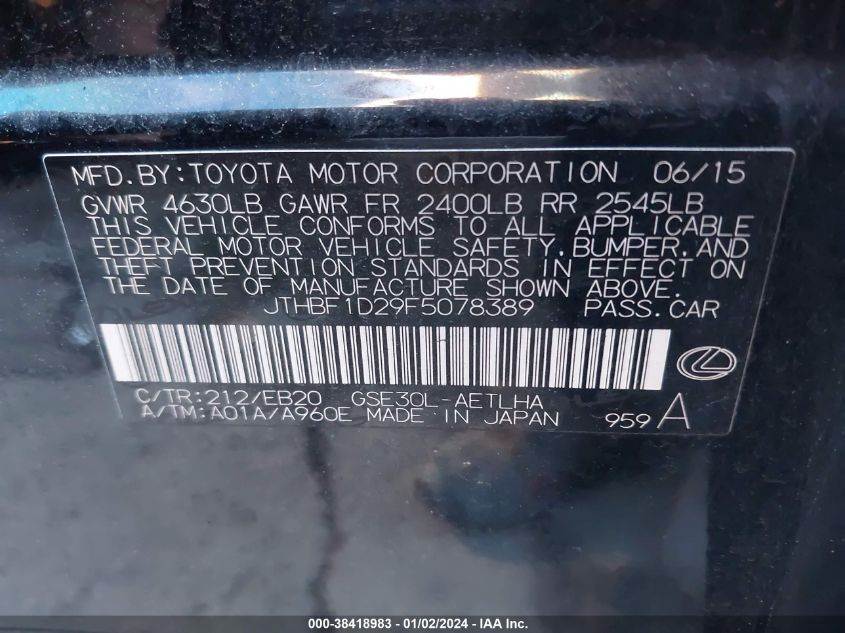 2015 LEXUS IS 250 - JTHBF1D29F5078389