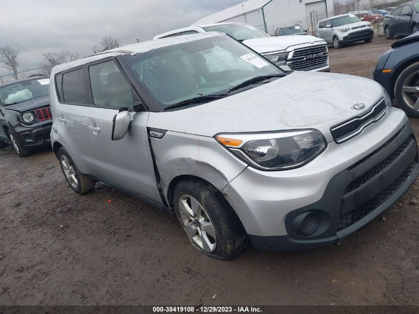2017 KIA SOUL - KNDJN2A20H7442927