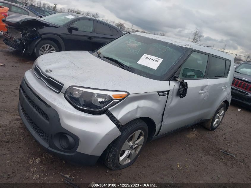 2017 KIA SOUL - KNDJN2A20H7442927