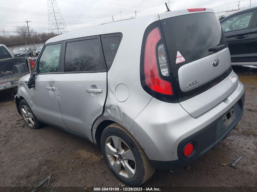 2017 KIA SOUL - KNDJN2A20H7442927