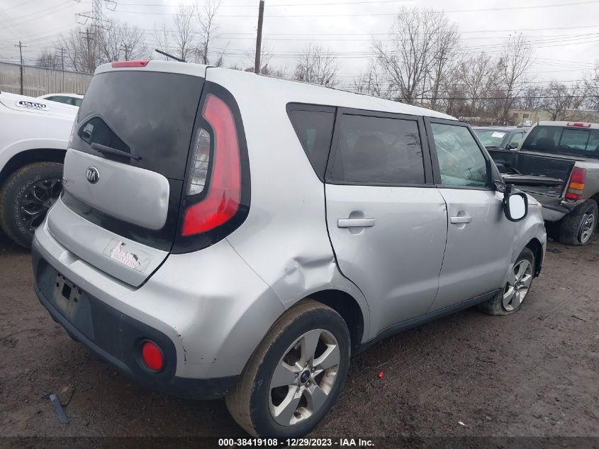 2017 KIA SOUL - KNDJN2A20H7442927