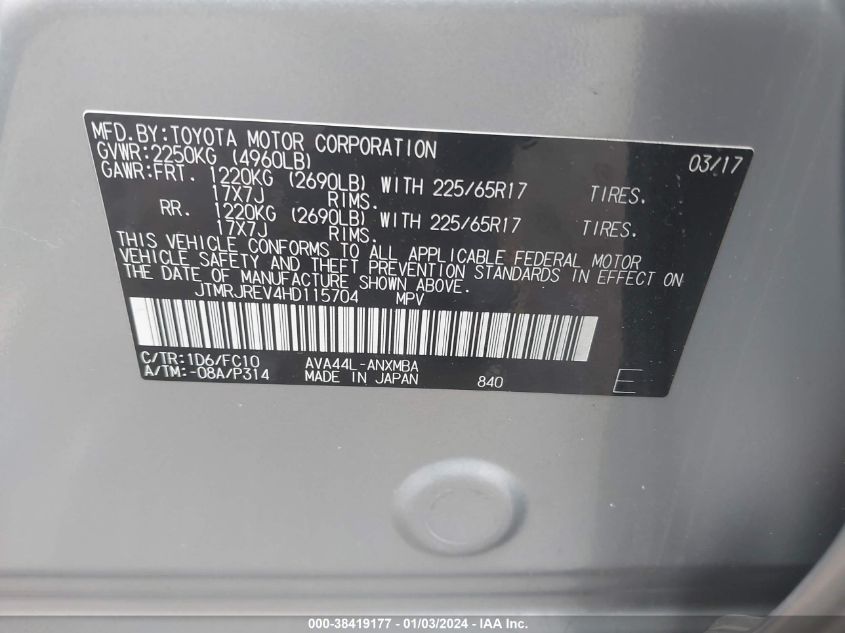 2017 TOYOTA RAV4 HYBRID XLE - JTMRJREV4HD115704