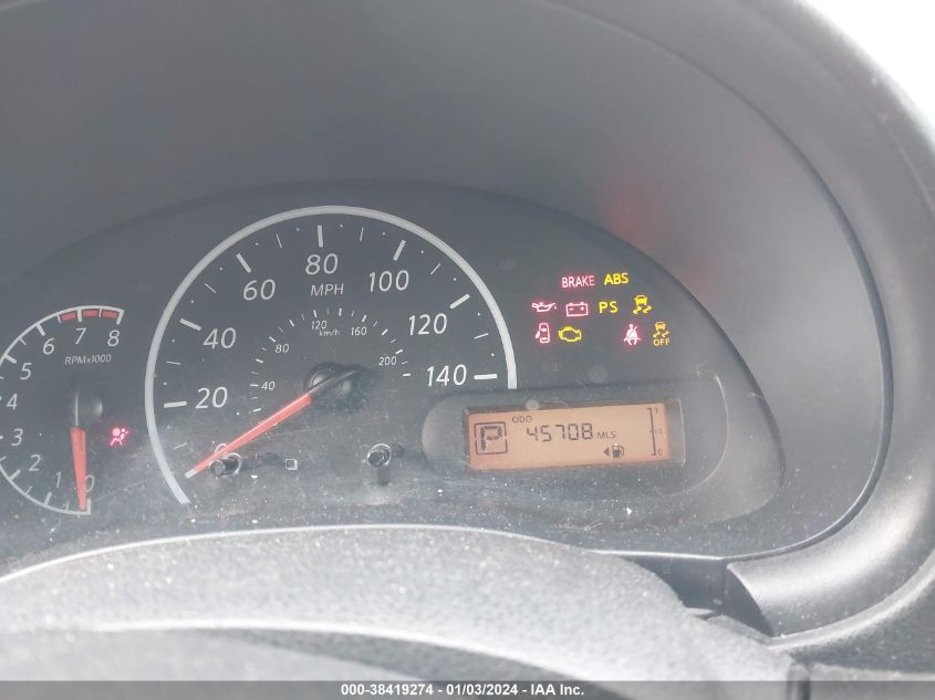 2017 NISSAN VERSA 1.6 S+ - 3N1CN7AP3HL880759