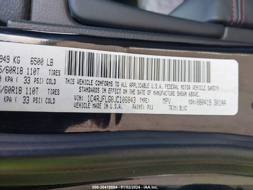 2018 JEEP GRAND CHEROKEE TRAILHAWK - 1C4RJFLG8JC106843