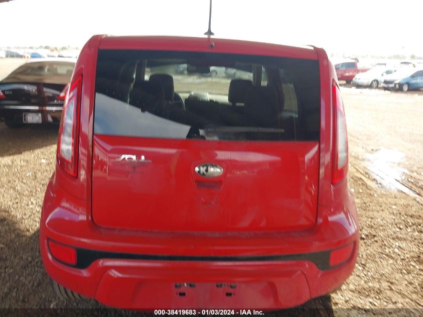 2013 KIA SOUL ! - KNDJT2A61D7620248