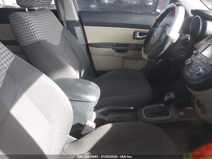 2013 KIA SOUL ! - KNDJT2A61D7620248