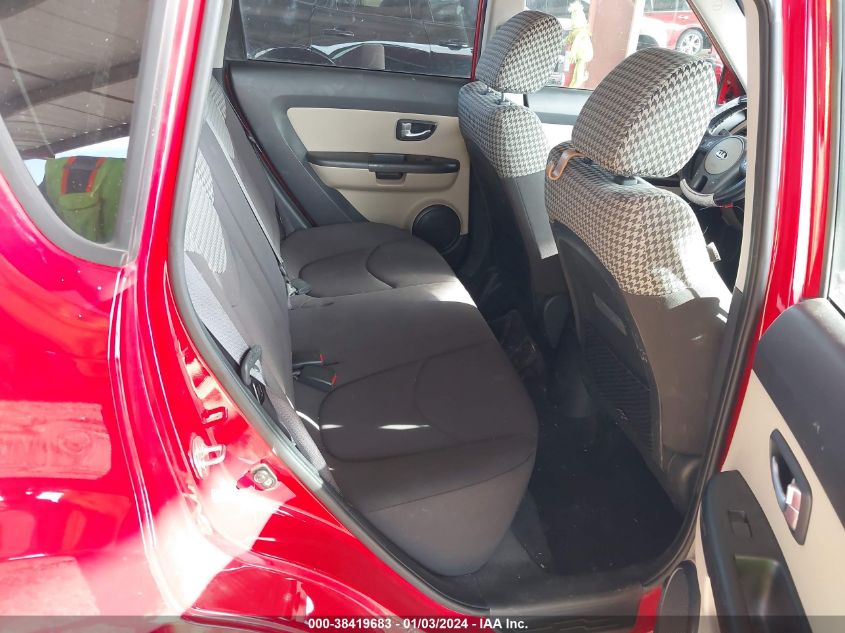 2013 KIA SOUL ! - KNDJT2A61D7620248