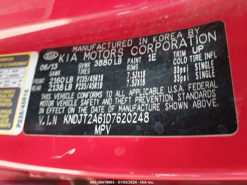 2013 KIA SOUL ! - KNDJT2A61D7620248