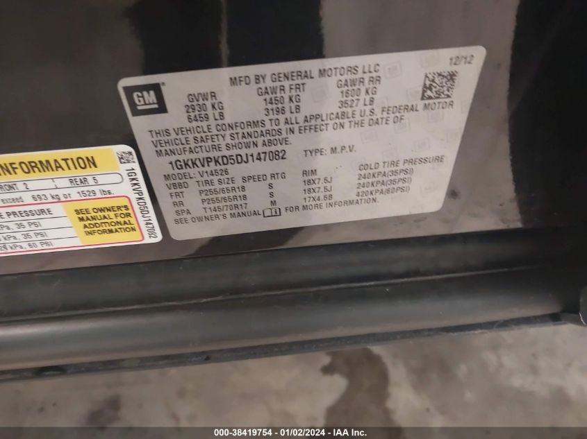 2013 GMC ACADIA SLE - 1GKKVPKD5DJ147082