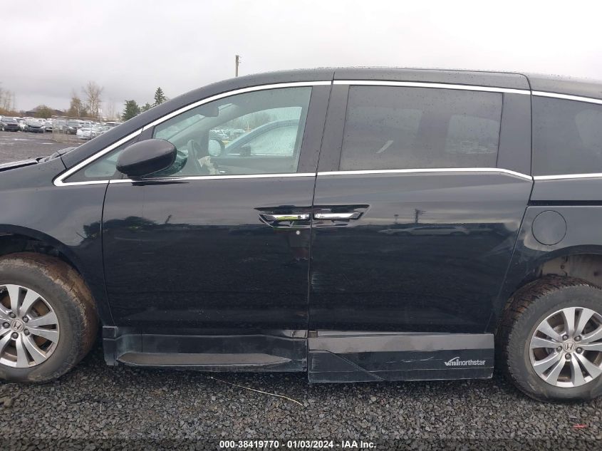 2015 HONDA ODYSSEY EXL - 5FNRL5H64FB048406