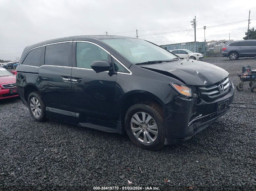 2015 HONDA ODYSSEY EXL - 5FNRL5H64FB048406