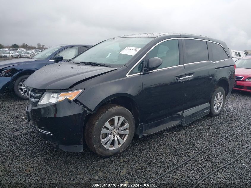 2015 HONDA ODYSSEY EXL - 5FNRL5H64FB048406