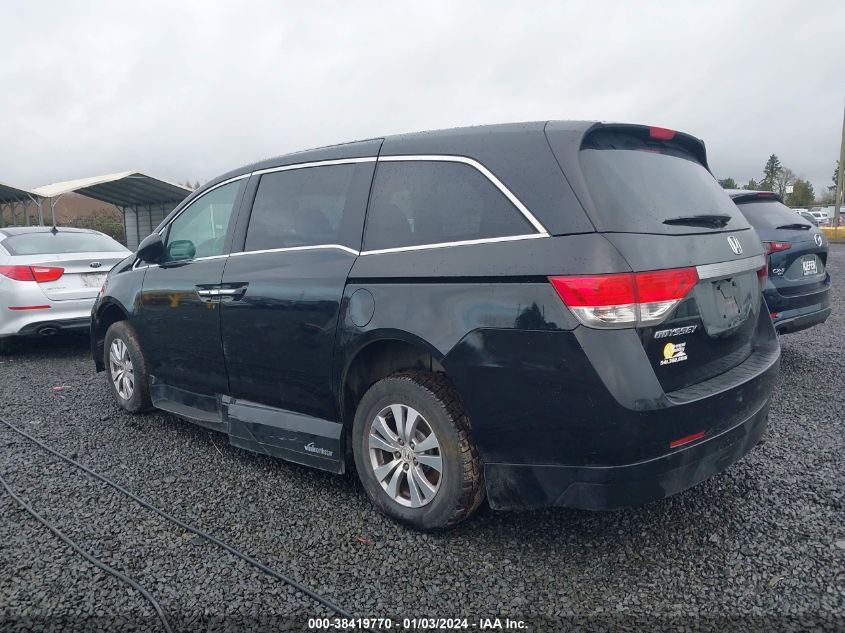 2015 HONDA ODYSSEY EXL - 5FNRL5H64FB048406