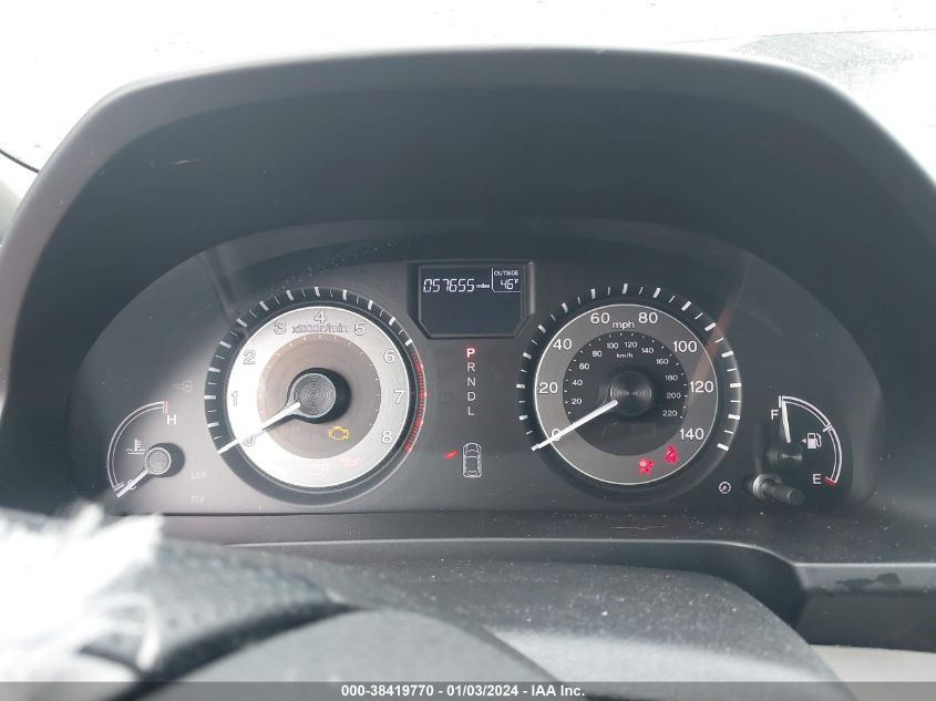 2015 HONDA ODYSSEY EXL - 5FNRL5H64FB048406