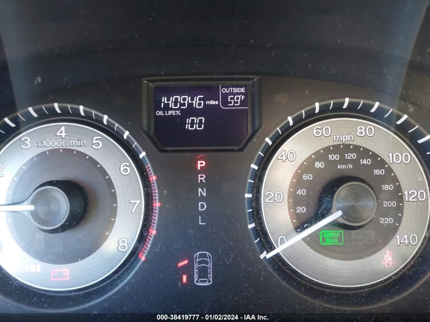 2013 HONDA ODYSSEY EX - 5FNRL5H4XDB072656